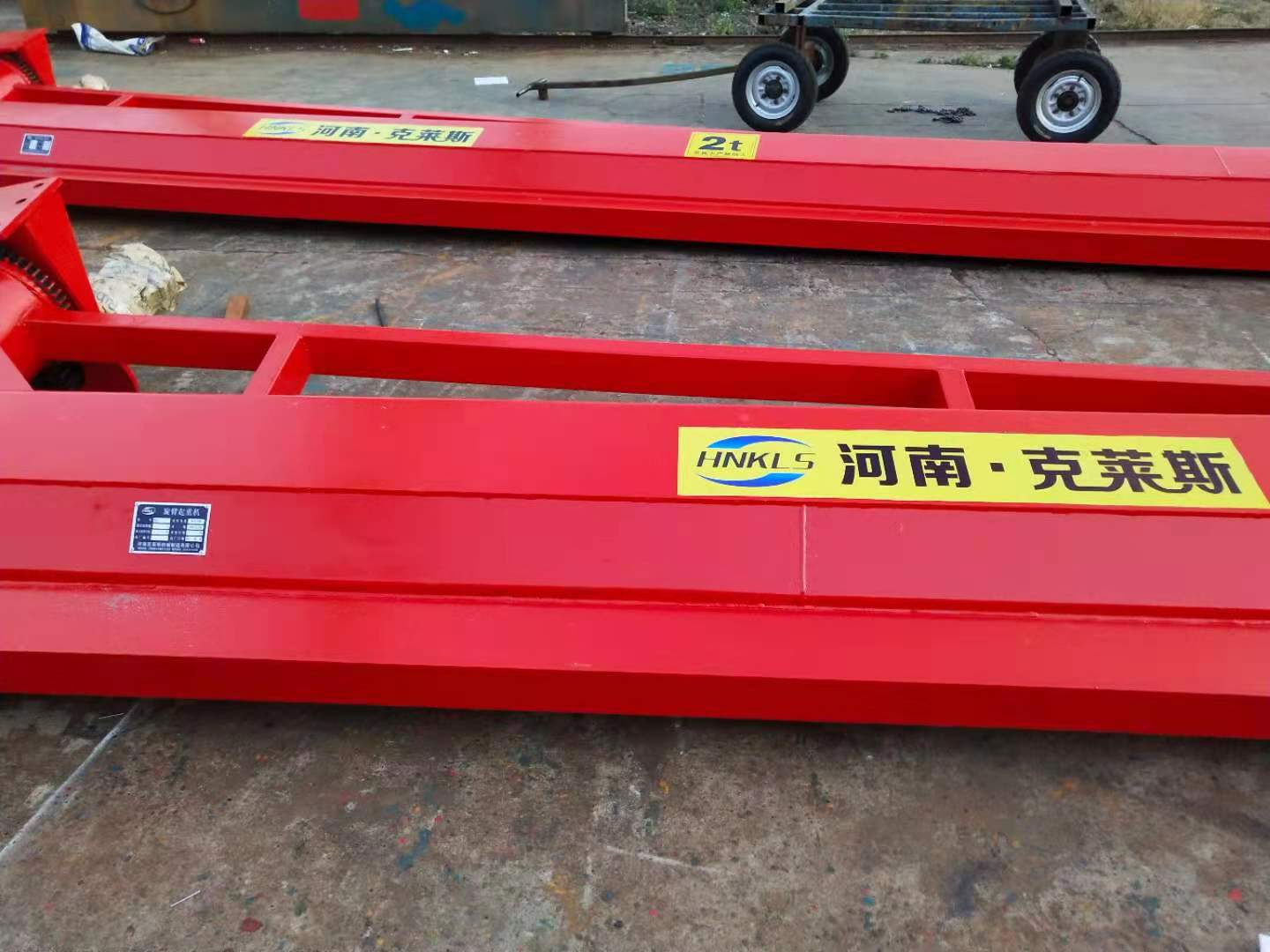 九游体育