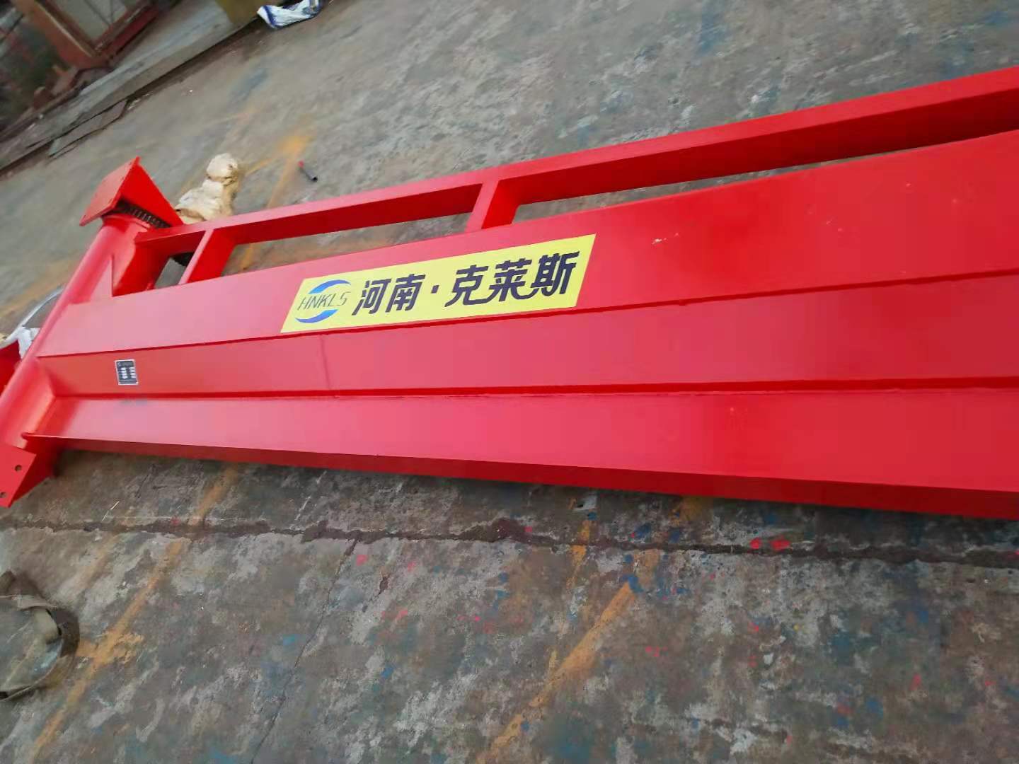 九游体育
