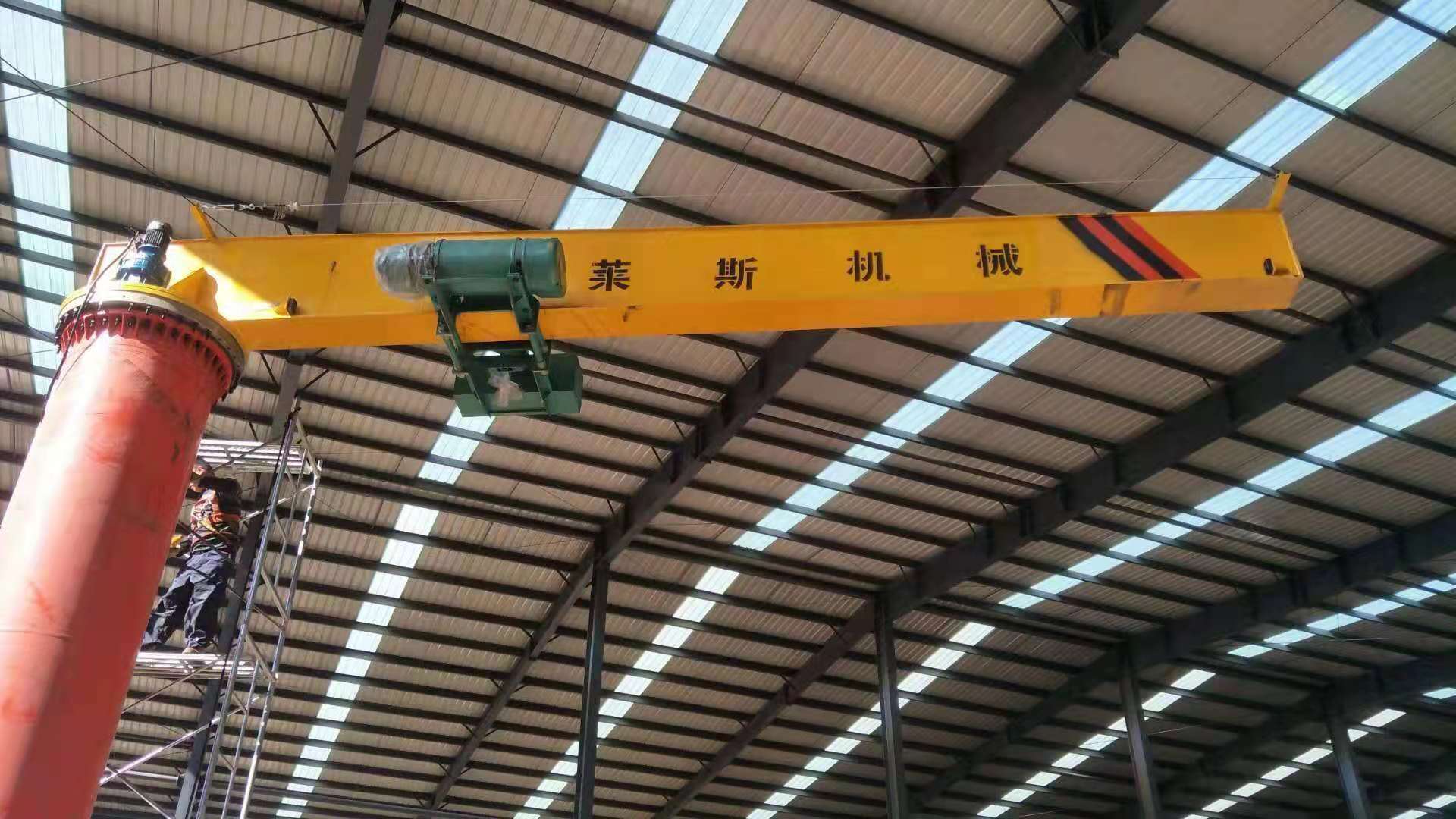 九游体育