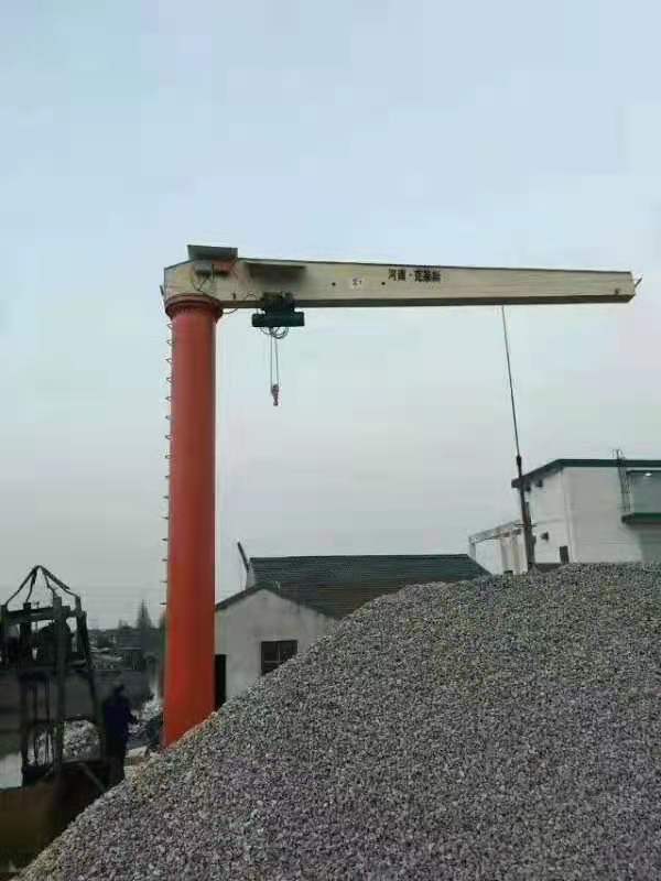 九游体育